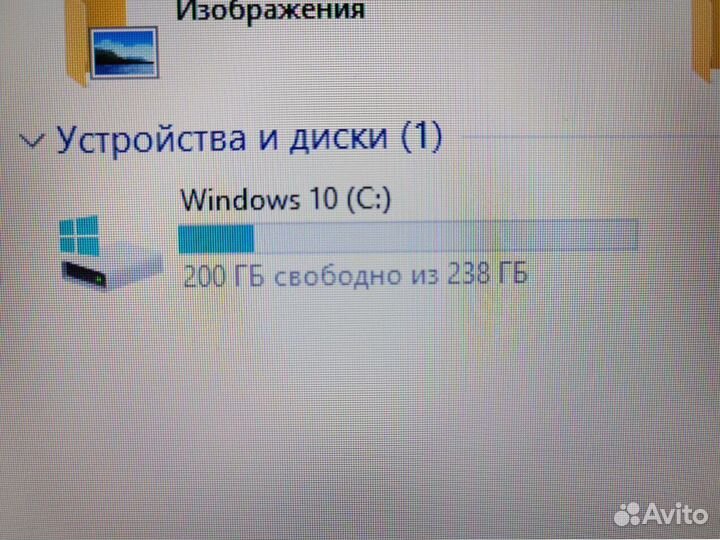 Игровой ноутбук Нр с озу 16 гб и дискретной видео