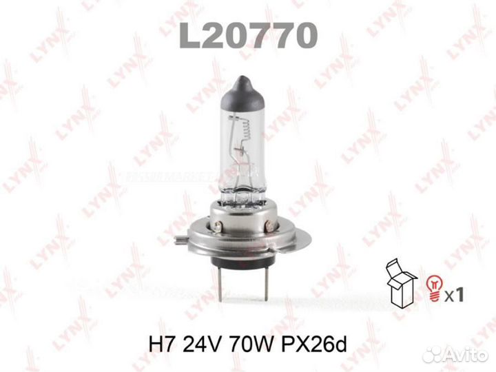 Lynxauto L20770 Лампа H7 24V 70W PX26d HCV
