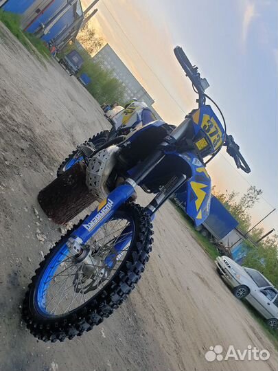 Husqvarna TE 250 Husaberg