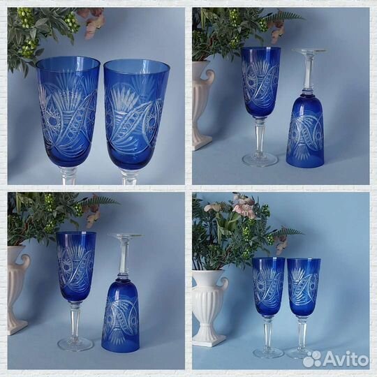 Ваза /салатник /фужер Кобальтовое стекло