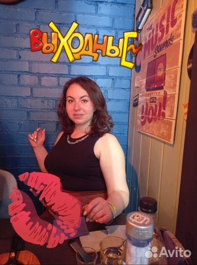 Администратор,руководитель