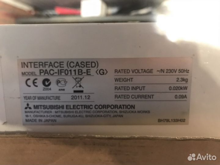 PAC-IF011, контроллер Mitsubishi Electric