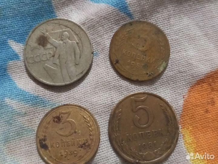 Старинные монеты продать