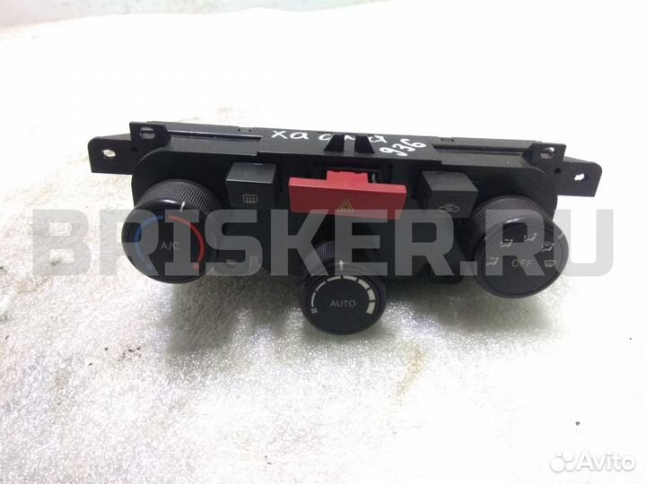 Блок управления Хайма 3