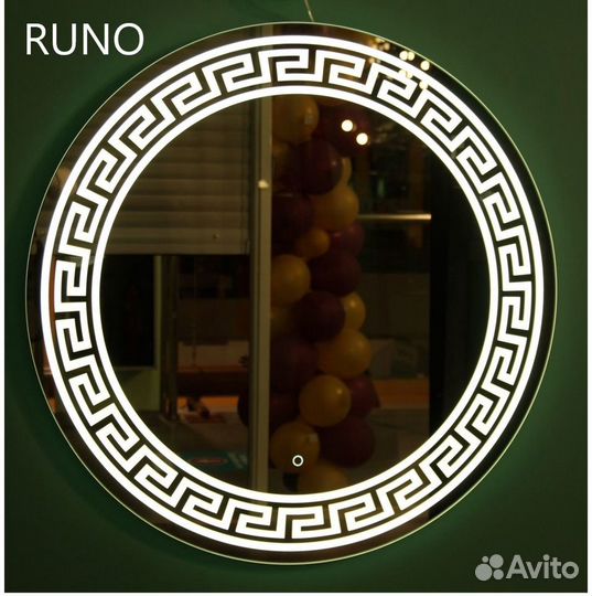 Зеркало с подсветкой