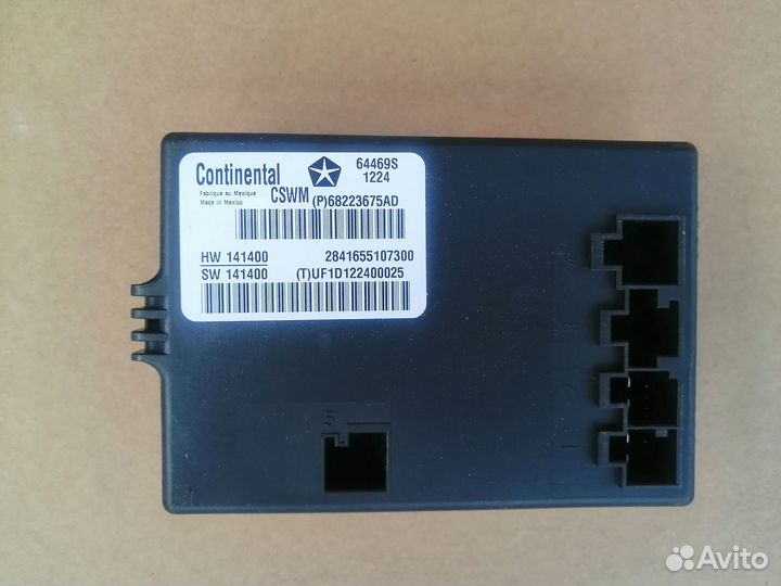 Новый эбу подогрева сидений Jeep Cherokee KL