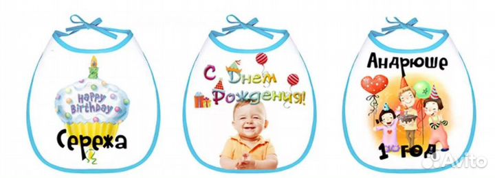 Слюнявчик нагрудник Цвета в ассортименте