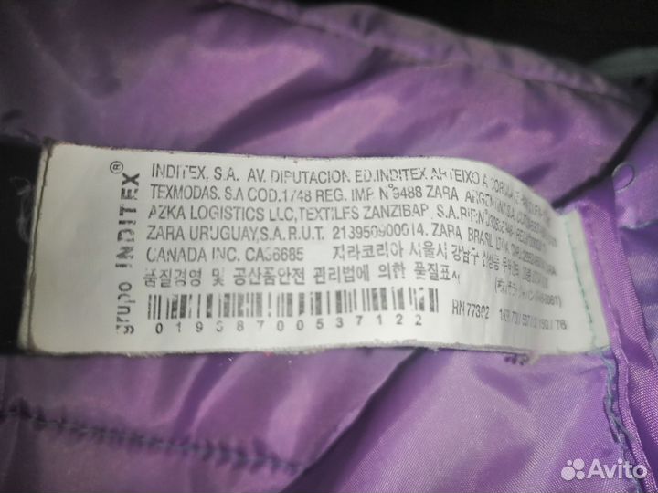 Куртка для девочки