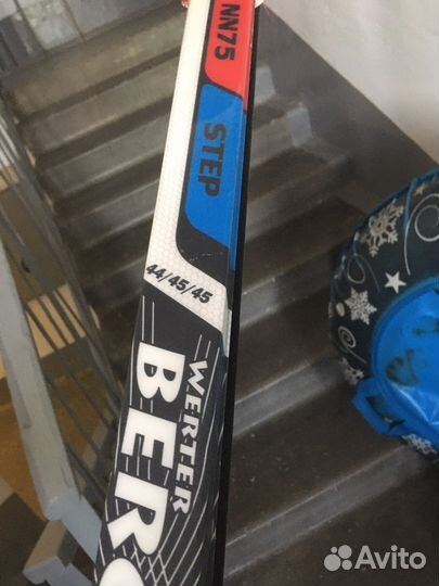 Беговые лыжи