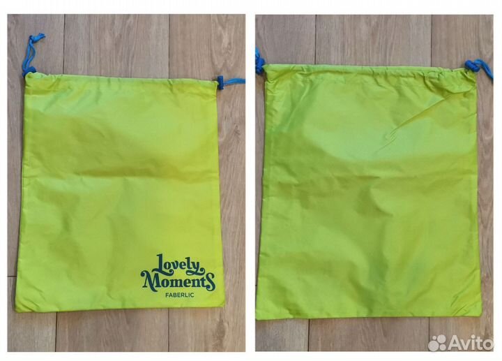 Набор органайзеров для путешествий «Яркий неон»