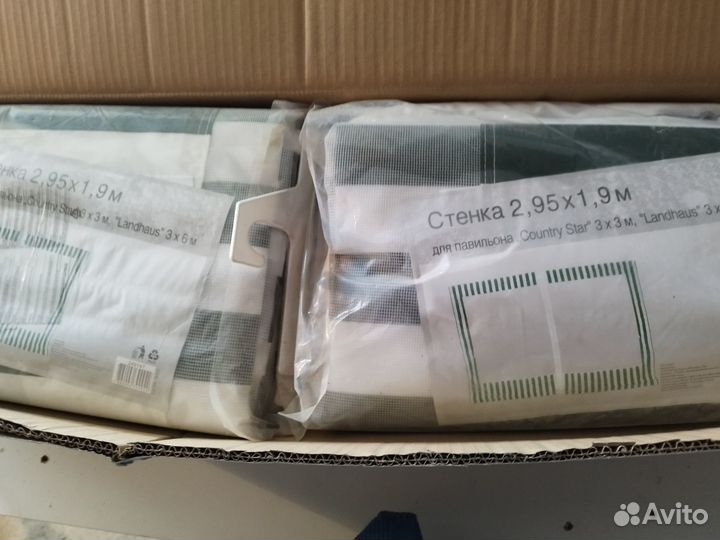 Беседка для дачи шатер