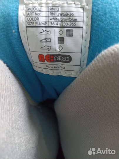 Роликовые коньки детские