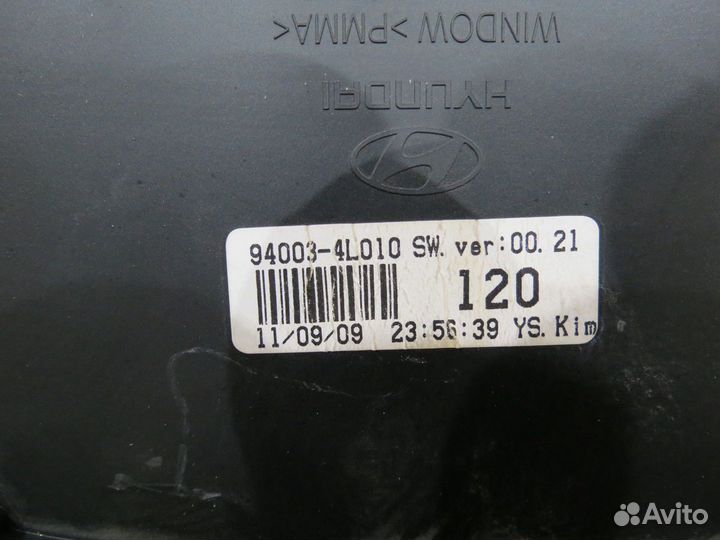 Панель приборов Hyundai Solaris