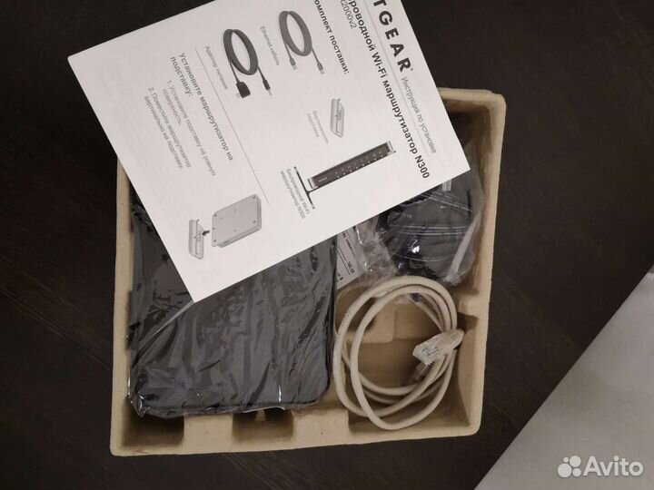 Wi-fi роутер Netgear N300