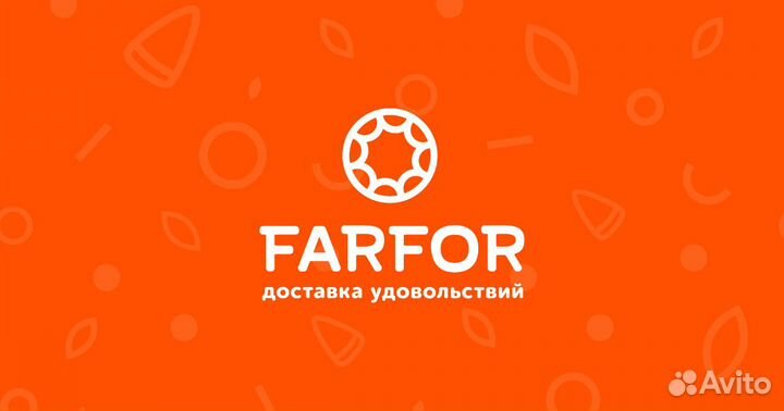 Мойщица посуды
