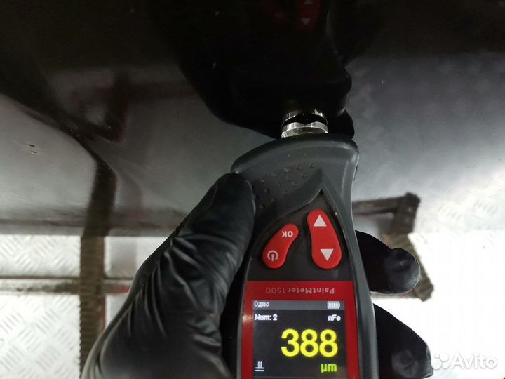 Капот Maserati Quattroporte