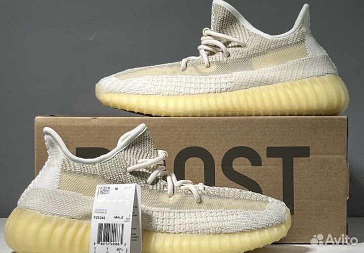 Adidas Yееzy Boost 350 V2 Natural Reflective