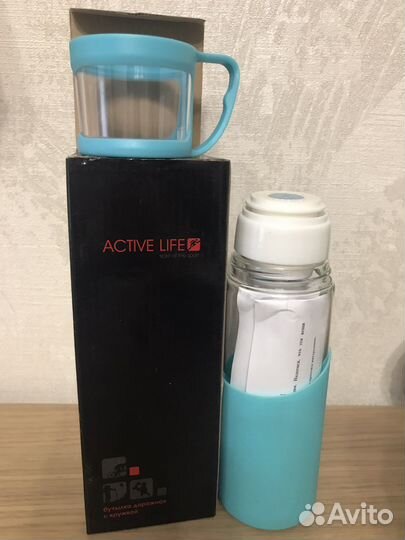 Дорожная бутылка