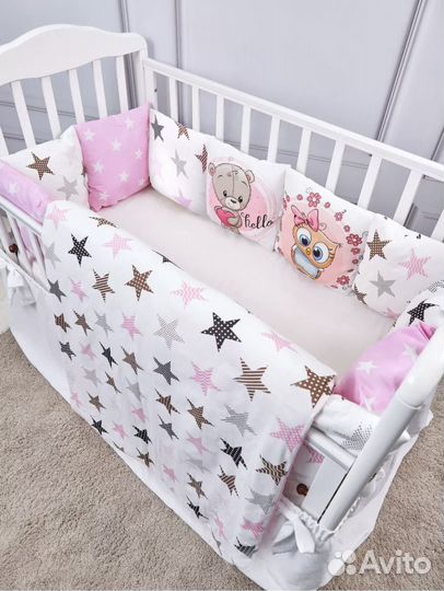 Бортики балдахин