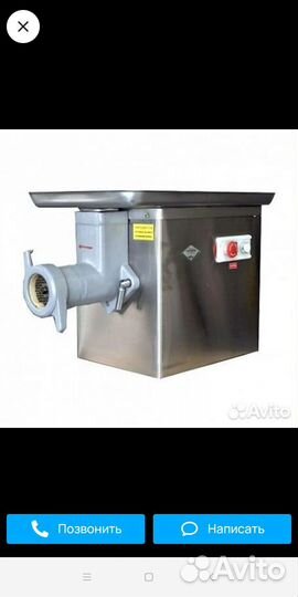 Холодильник для магазина