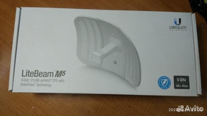 Точка доступа Ubiquiti LiteBeam M5-23