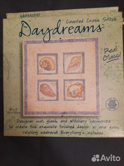 Daydreams Dimensions 19604-1527