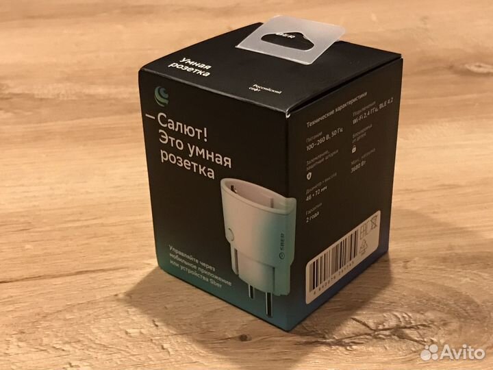 Новая Умная розетка sber