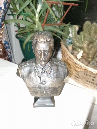Бист Сталина. Винтаж