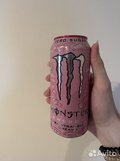 Monster Emergy Ultra Strawberry