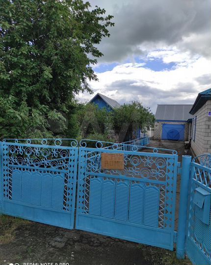 Дом 70 м² на участке 43 сот.