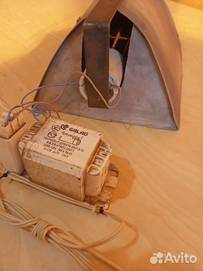 Светильник днат