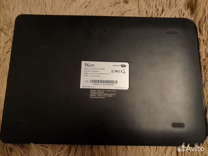 Графический планшет для рисования Dream Art II