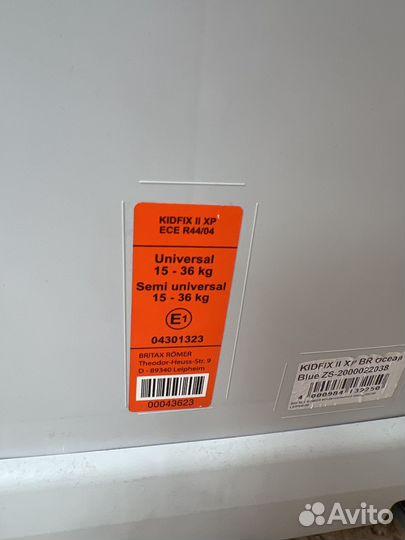 Britax romer kidfix 2 xp