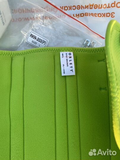 Ортез на коленный сустав orlett детский