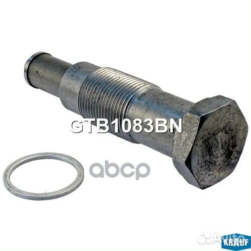Натяжитель грм GTB1083BN Krauf