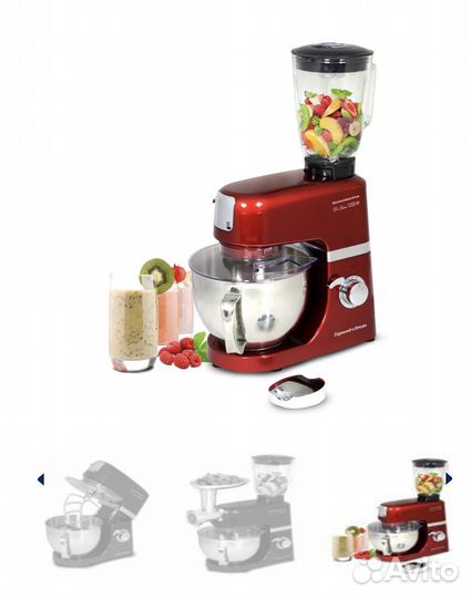 Кухонный комбайн