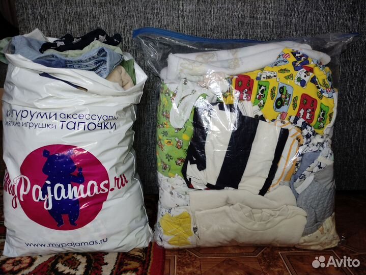 Детские вещи пакетом от 0 до года