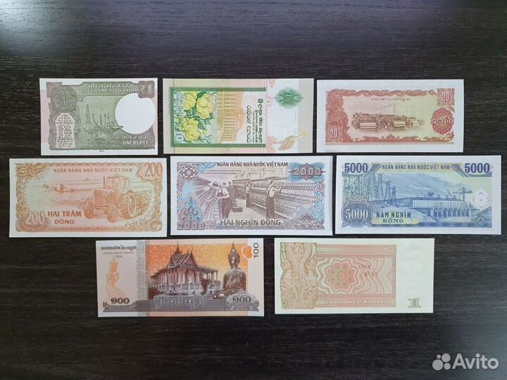 Банкноты - Азия - UNC / отличное состояние
