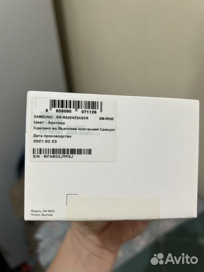 Samsung galaxy watch active 2 40 мм