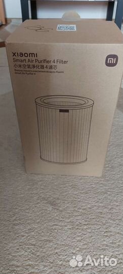 Фильтр для Фильтр для Xiaomi Smart Air Purifier 4