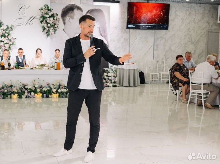 Ведущий на свадьбу корпоратив юбилей dj