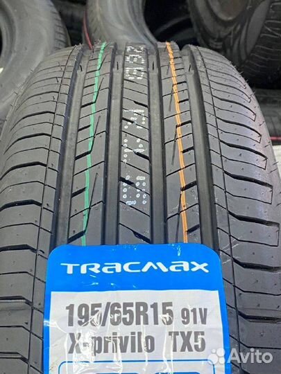 Tracmax X-Privilo TX5 195/65 R15