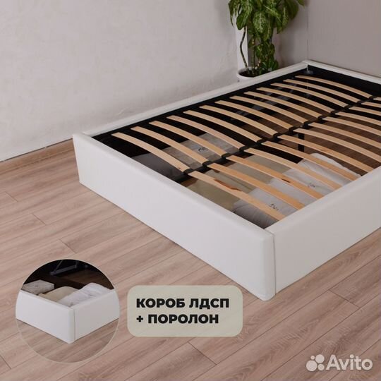 Кровать с подъёмным механизмом