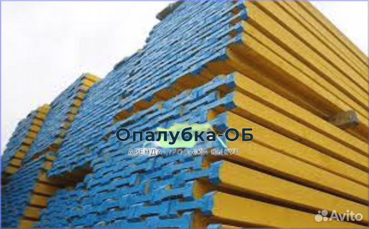 Опалубка перекрытий