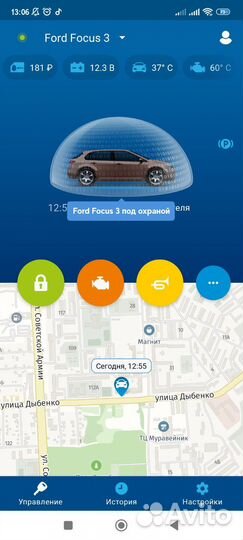 Автозапуск со смартфона на любой автомобиль