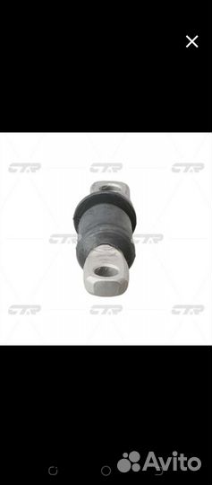 Cvkk-30сайлентблок рычага переднего нижнего