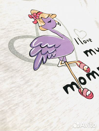 Костюм Турция новый