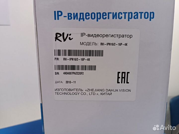 Новый RVi RVi-IPN16/2-16P-4K