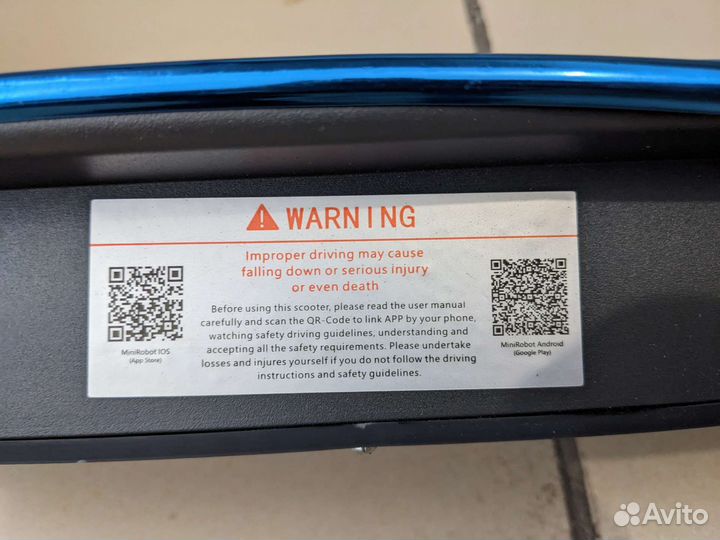 Электросамокат Minirobot M365