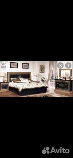 Спальный гарнитур